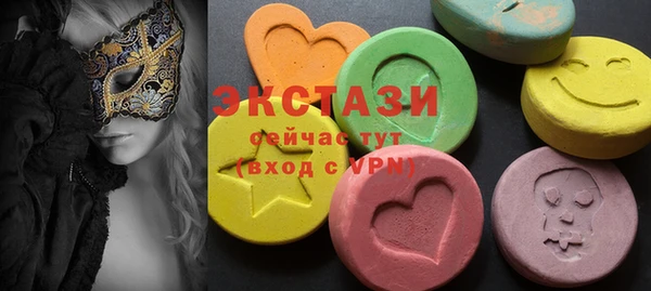 твердый Балахна