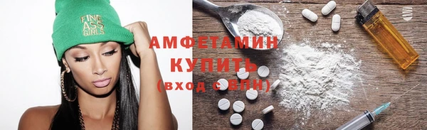 mdpv Карталы