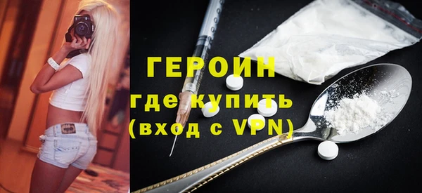 спиды Карпинск