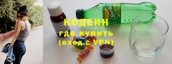 твердый Балахна
