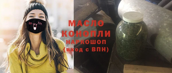 твердый Балахна