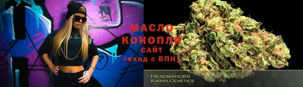 твердый Балахна