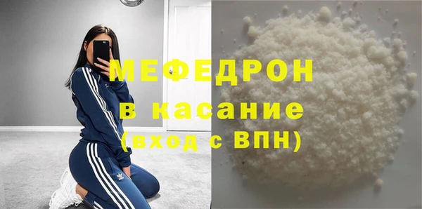 дистиллят марихуана Балабаново