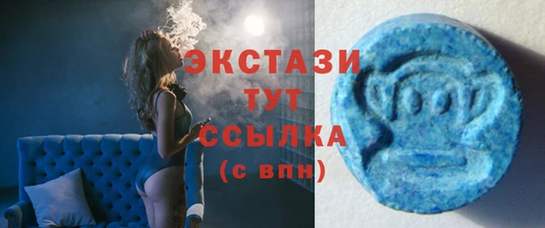дистиллят марихуана Балабаново