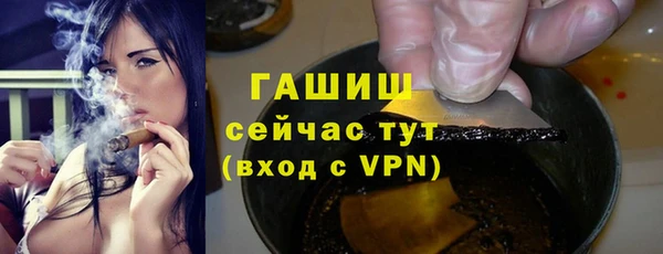 дистиллят марихуана Балабаново