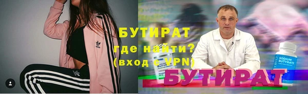 твердый Балахна