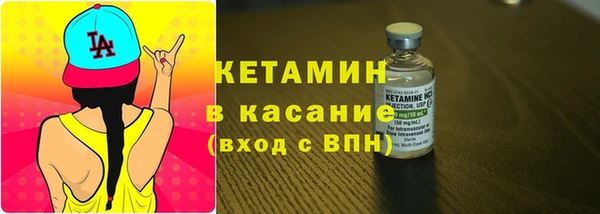 дистиллят марихуана Балабаново