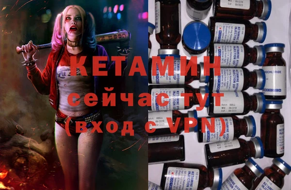 твердый Балахна