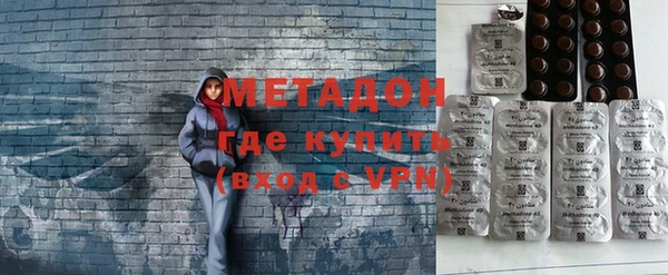 твердый Балахна