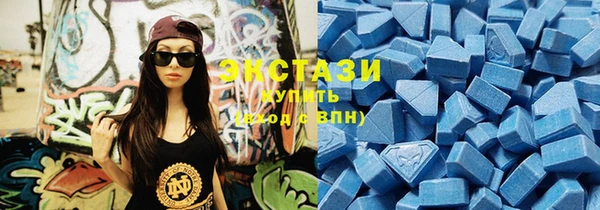 дистиллят марихуана Балабаново