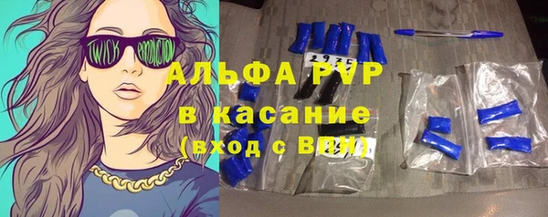 дистиллят марихуана Балабаново
