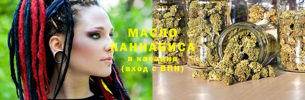 амфетамин Горняк