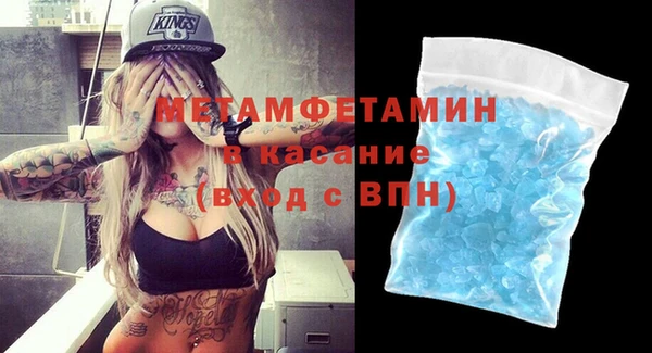 твердый Балахна
