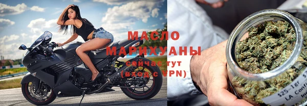 твердый Балахна