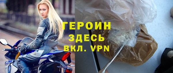 амф Россошь