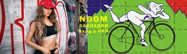 твердый Балахна
