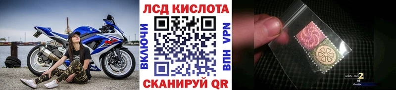 как найти наркотики  гидра ссылка  Марки N-bome 1,5мг  Ленск 