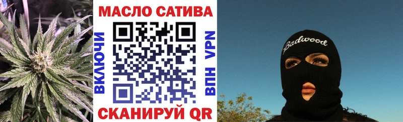 ТГК концентрат Ленск